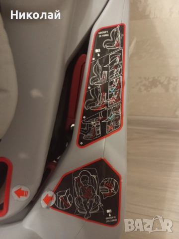 Детско столче Espiro 0-25 кг, снимка 11 - Столчета за кола и колело - 52123932