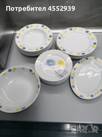 Сервиз порцеланов за хранене
