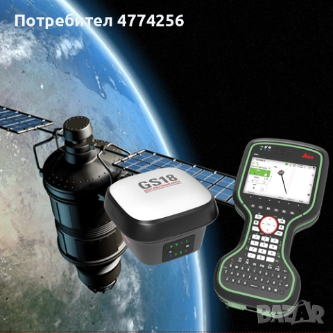 Лицензиран геодезист Варна – Измерване на обеми с дрон и Leica GS18     , снимка 2 - Други услуги - 53937438