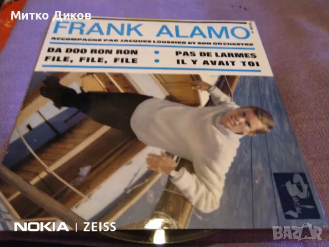 Малка плоча на Frank Alamo отлична