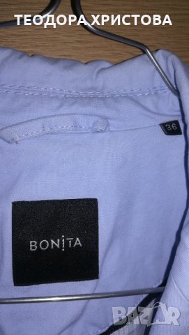Спортно сако Bonita, снимка 2 - Сака - 32095690