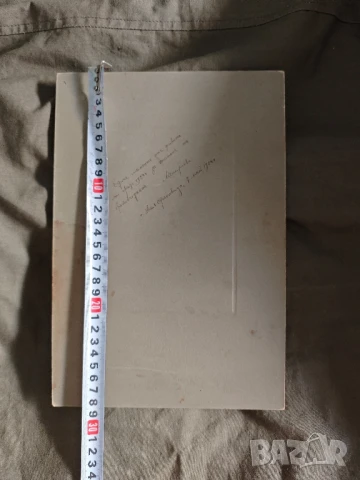 Стари снимки Членове на Търговската камара Бургас 1922, Сливен, семейство,Лозана ,Долна Оряховица, снимка 10 - Други ценни предмети - 48998705