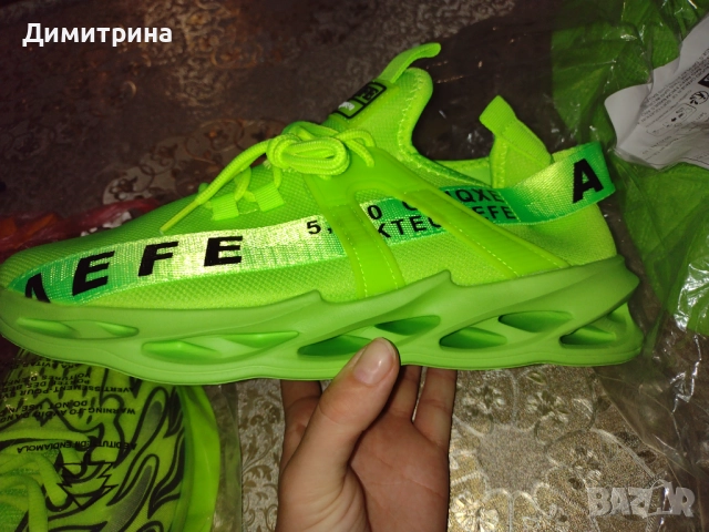 Чисто нови мъжки обувки 