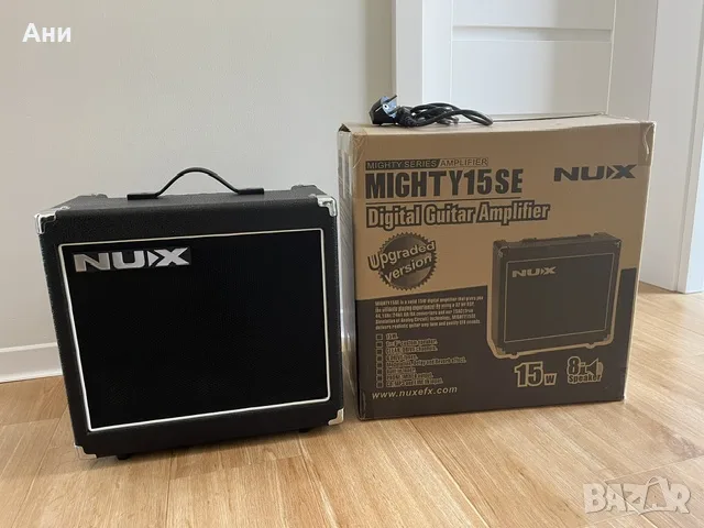 Усилвател NUX Mighty15SE НОВО!