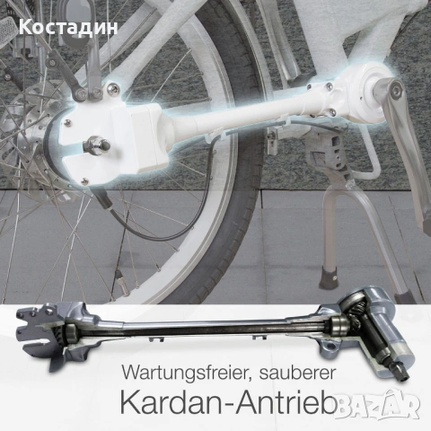 Сгъваем ел. велосипед aktivelo Kardani , снимка 12 - Велосипеди - 54274011