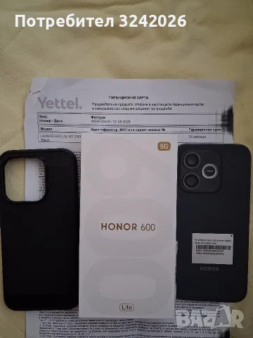 Honor 600 Lite 5G 8GB-256GB, снимка 2 - Huawei - 56221524