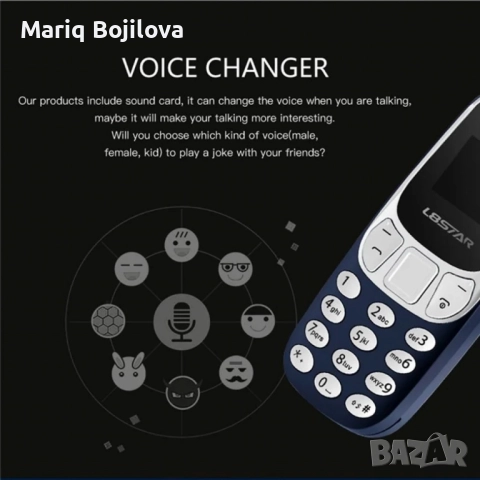 L8STAR BM10 Dual SIM Bluetooth съвместим мини бар телефон 2G GSM 0.66 инчов екран мобилен телефон, снимка 9 - Други - 50596579