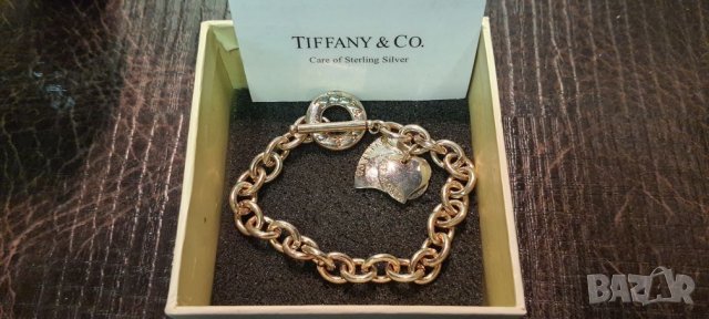 Гривна ,имитира старо сребро