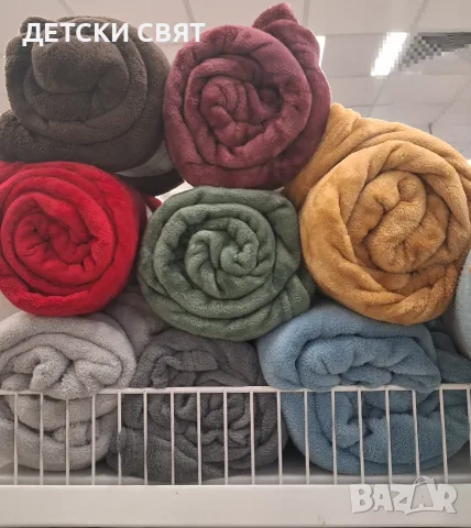 Нови одеяла от микрофибър 