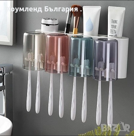 Поставка за четки за зъби с дозатор за паста тип органайзер за баня