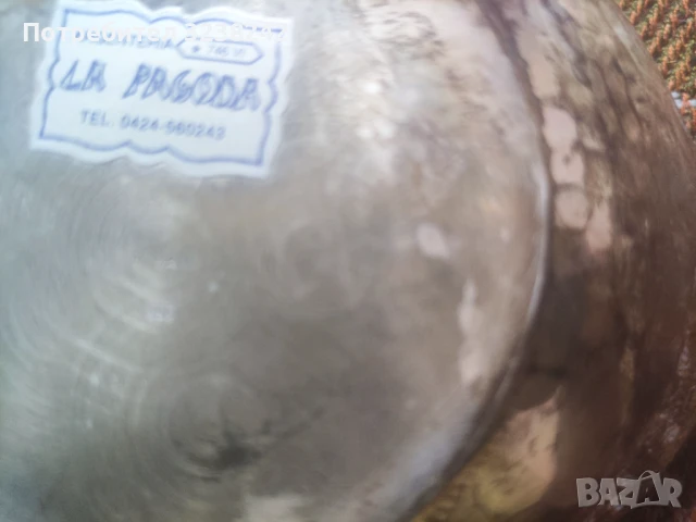 Сребърен съд 134г. Проба 800, снимка 4 - Нумизматика и бонистика - 51384676