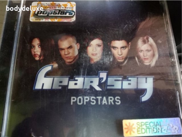 аудио дискове, снимка 6 - CD дискове - 31923428