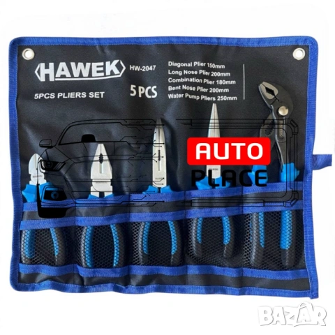 Комплект професионални клещи 5 части Hawek