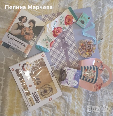 Подаръчен комплект за всеки с повод,или без повод
