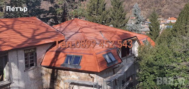 Ремонт на покриви Стамболийски , снимка 3 - Ремонти на покриви - 40745260