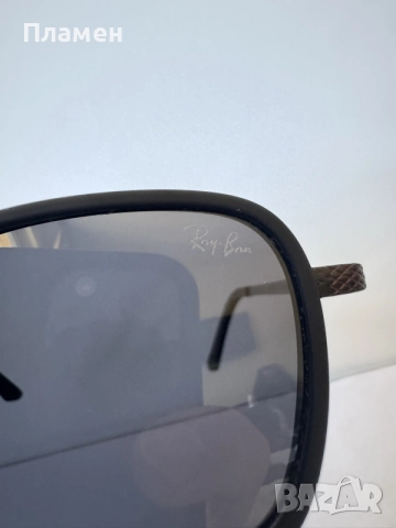 Слънчеви очила Ray Ban плюс втори чифт очила, снимка 4 - Слънчеви и диоптрични очила - 55771692