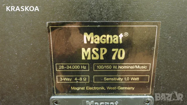 MAGNAT MSP70, снимка 11 - Тонколони - 47623733