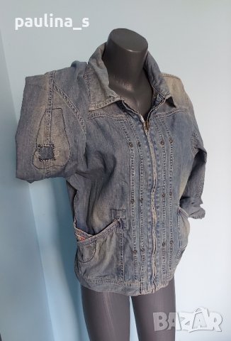 Три различни броя / Дънково яке "Diesel", "Street one" by Gap  , снимка 8 - Якета - 44222721