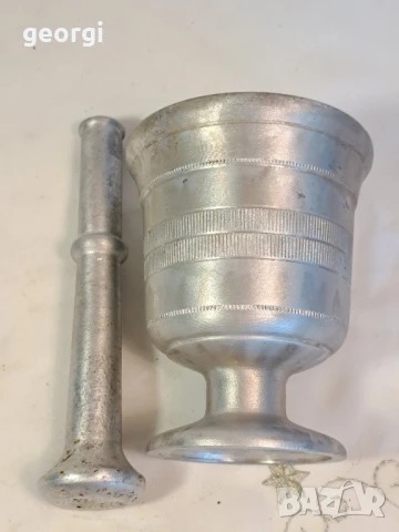 ретро алуминиево хаванче  26/4