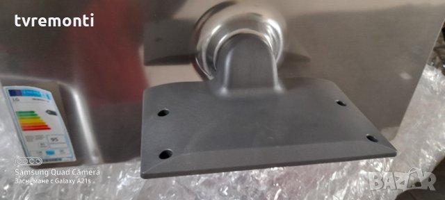 TV стойка MAZ640887 за телевизор LG 50LB650V, снимка 4 - Стойки, 3D очила, аксесоари - 31561654