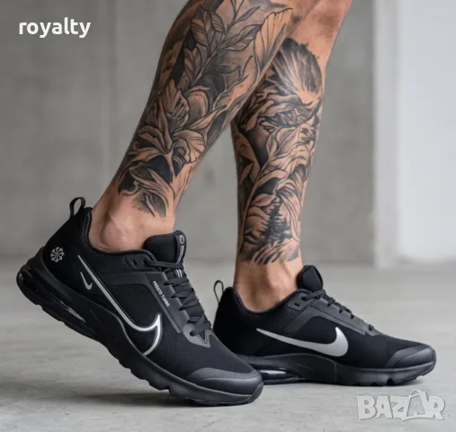 Nike Presto Turbo Air Нови Мъжки Маратонки Найк с Кутия 
