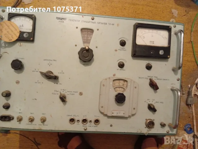 СИГНАЛ ГЕНЕРАТОР 10-400 Мхц