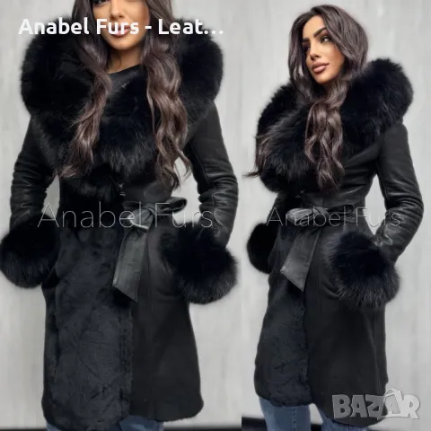 Нова колекция дамски палта и якета от естествена кожа, снимка 8 - Якета - 48484272