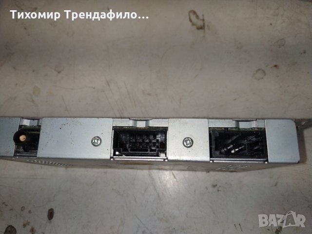 Radio control unit Audi 4E0-035-563 4E0-910-563-C Kenwood KTC-300-GD2C DAB Tuner, снимка 3 - Части - 30675247