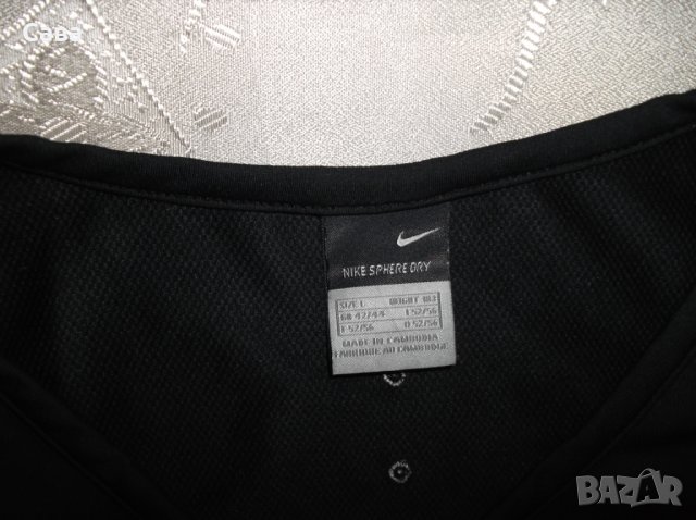 Потници NIKE, ADIDAS  мъжки,Л, снимка 2 - Спортни дрехи, екипи - 29593360