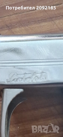 Запалка, снимка 5 - Запалки - 51602424