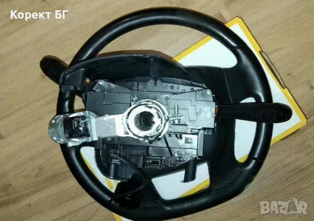 Мултифункционален волан с аербег airbag и лентов кабел + лост за мигачи/чистачки за Ситроен Ц4 C4, снимка 6 - Части - 51161804