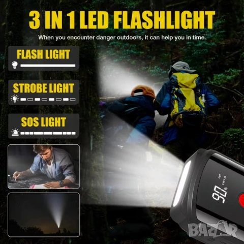 Преносим бустер за стартиране на ДВГ JCTST 2000A , снимка 4 - Аксесоари и консумативи - 54095820