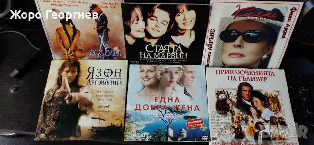 6 DVD в комплект