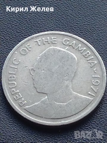 Монета 25 bututs1971г. GAMBIA рядка за КОЛЕКЦИОНЕРИ 41114, снимка 5 - Нумизматика и бонистика - 42775130