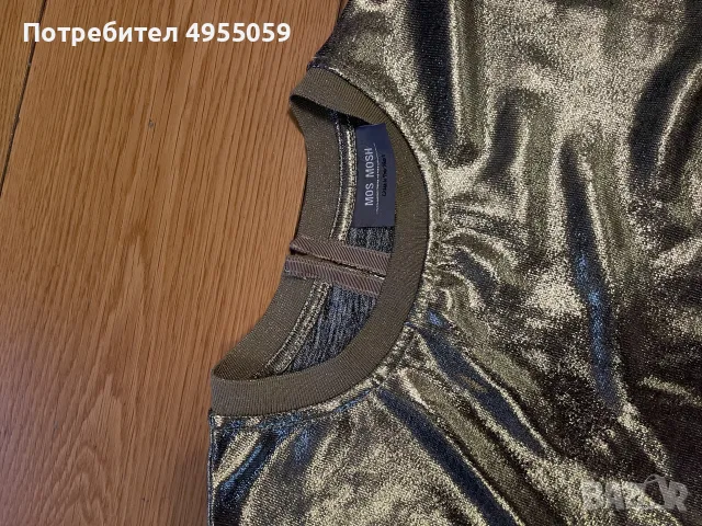 златна блуза Mos Mosh M, снимка 4 - Корсети, бюстиета, топове - 56538602