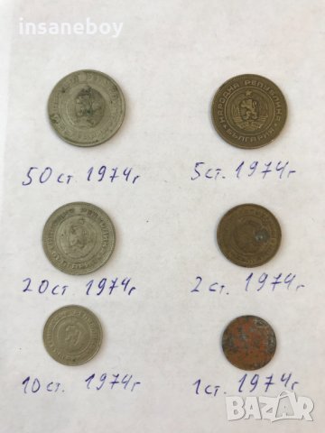 Стари антични монети, снимка 5 - Нумизматика и бонистика - 35565484