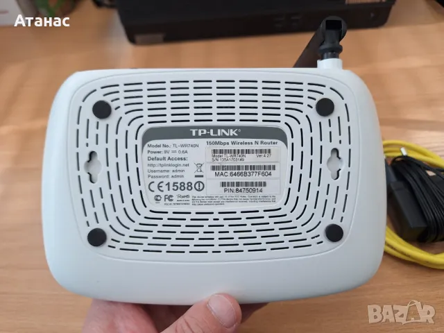 Рутер TP-Link TL-WR740N, снимка 2 - Рутери - 49365565