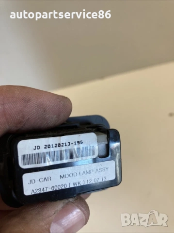 Сензор за KIA Ceed 1.6 CRDi (2014) A2847-60020, снимка 2 - Части - 53243457