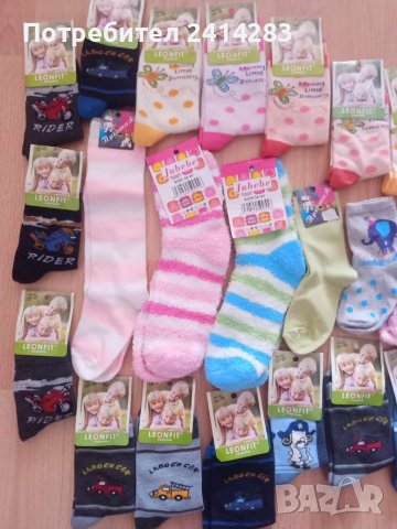 РАЗПРОДАЖБА!!! Различни размери детски чорапки по 0,75 лв./чифт по избор., снимка 2 - Чорапи - 42803414