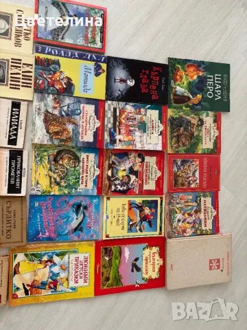 Различни книги - цена по договаряне , снимка 3 - Детски книжки - 49644691