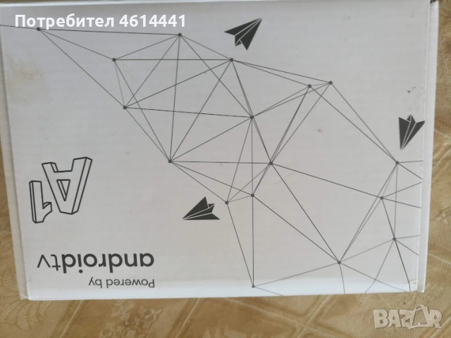 А1 ТВ бокс Android 12 нов
