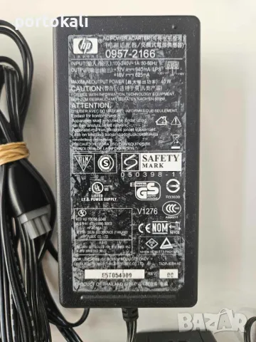+Гаранция! Захранване зарядно за принтер HP 30V 32V 16V 18V, снимка 8 - Друга електроника - 49801268