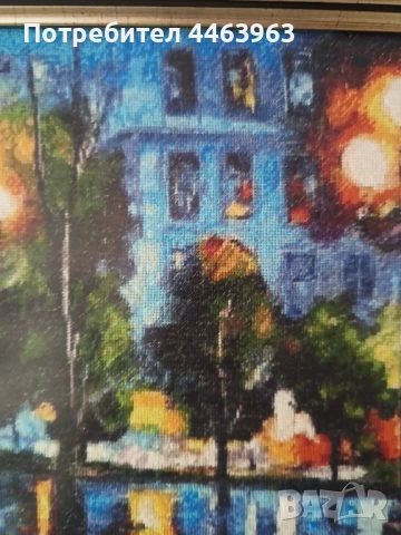 гоблен ,,Нощен дъжд в Париж " 33/27 см, по картината на Л.Афремов, снимка 15 - Гоблени - 51343575