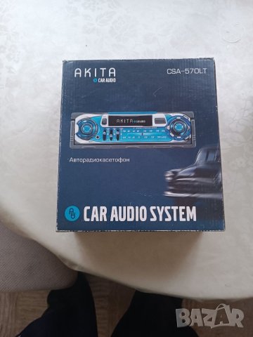 Радио касетофон за автомобил Akita CSA - 570LT