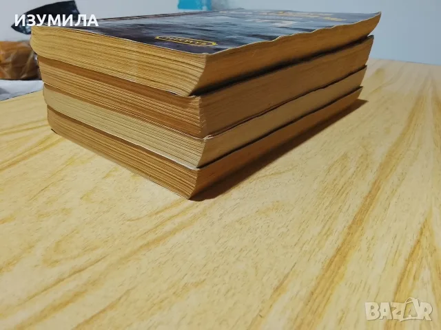 Не без дъщеря ми / От любов към дъщеря ми - Бети Махмуди и Уилям Хофър, снимка 4 - Художествена литература - 42936702