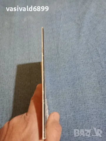 Явор Тодоров - Джулай морнинг , снимка 2 - Българска литература - 47732110