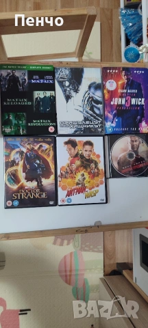 блу рей и двд / blu ray and dvd филми нови