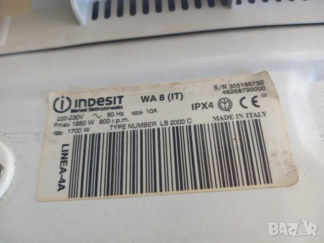 Продавам Люк за пералня Indesit WA 8, снимка 3 - Перални - 49295436