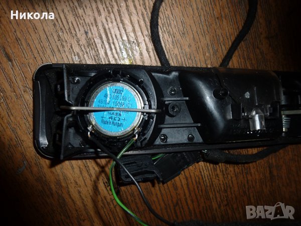 Предна лява вътрешна дръжка Ауди А6 Ц5, снимка 3 - Части - 30218532