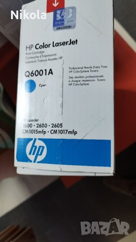 Цветни тонер касети HP Color LaserJet - Q6003A и Q6001A Нови!, снимка 4 - Консумативи за принтери - 42166701